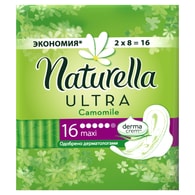 Naturella Camomile Ultra Maxi vložky 16ks