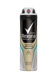 Rexona Men Sport Defence deo spray 250ml